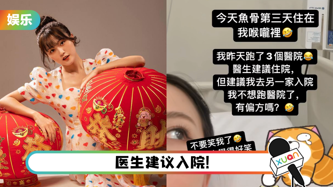 hanxiaoai-title.png