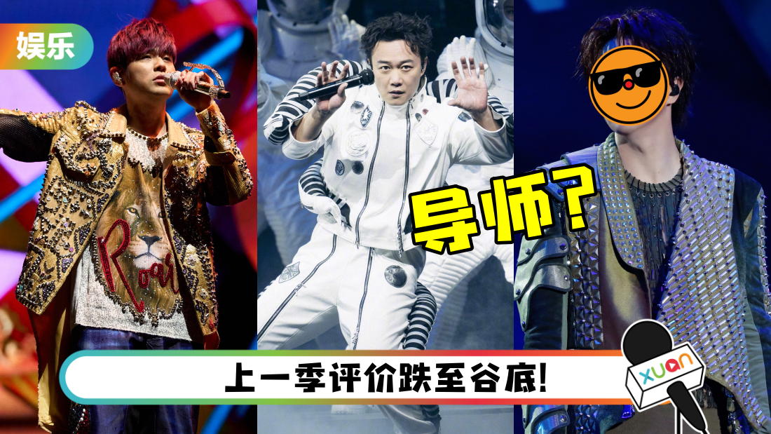 haoshengyin-title.png