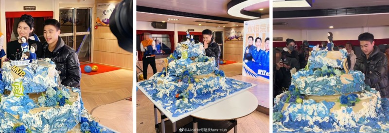 何猷君生日蛋糕