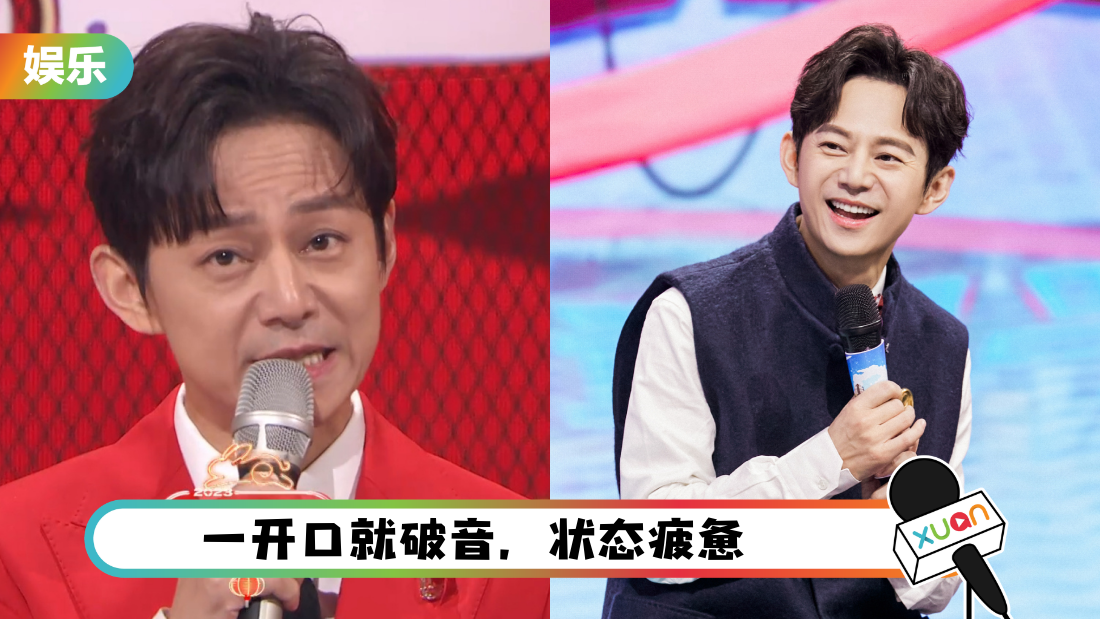 hejiong-voice-cover.png