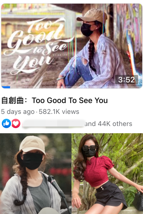 大马YouTuber、网红贺岁曲点击率TOP 5
