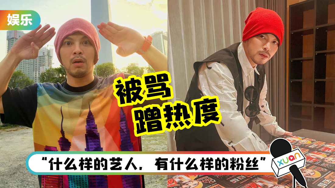 huangmingzhi-chengredu-cover.png