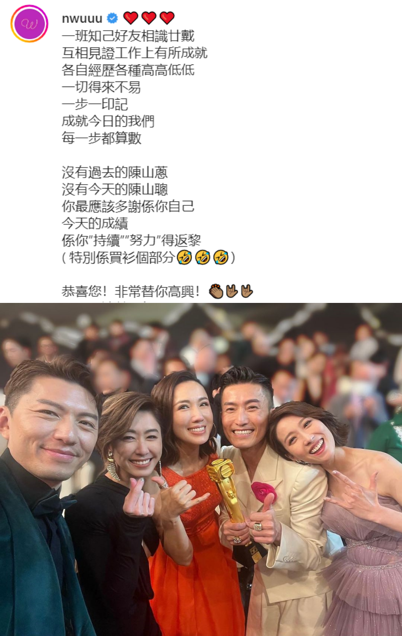 胡定欣亲自回应黑脸