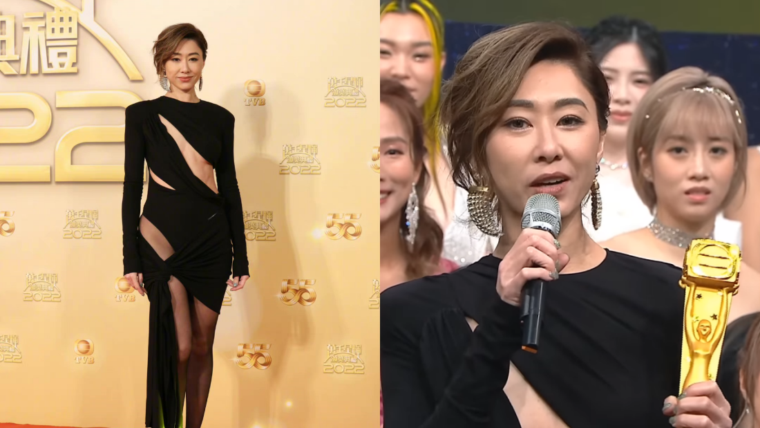 《万千星辉》胡定欣黑脸、不拍手