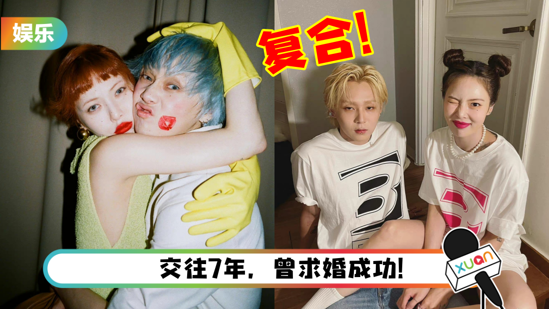hyunafuhe-title.png