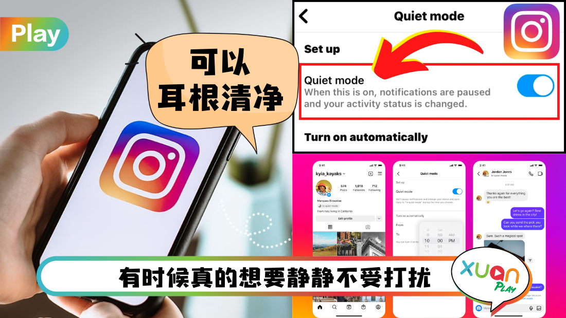 ig.png