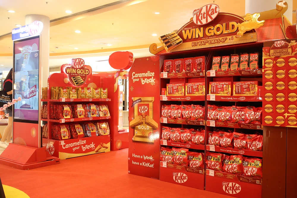 kitkat新年包装