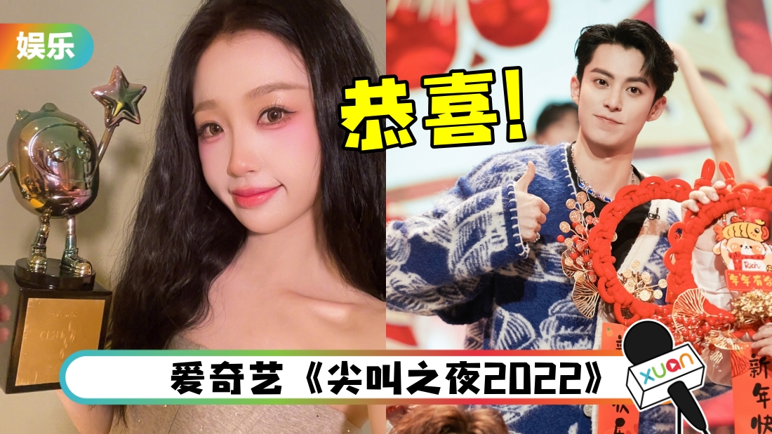 iqiyi-main.jpg