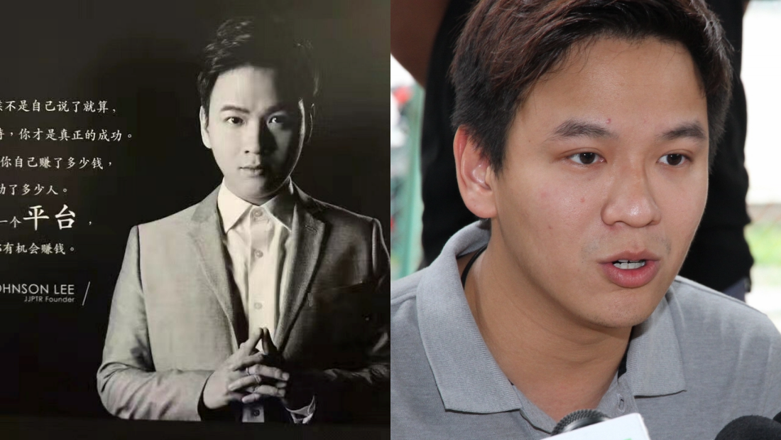 Jestinna、JJPTR创办人李宗圣被挖情史