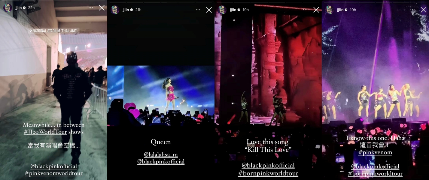 林俊杰追星BLACKPINK