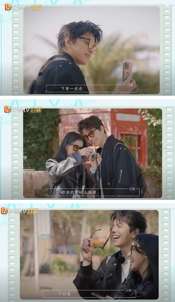 王大陆替蔡卓宜拍照
