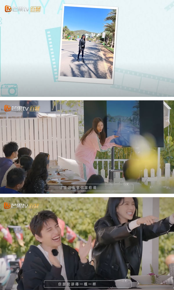 王大陆替蔡卓宜拍照