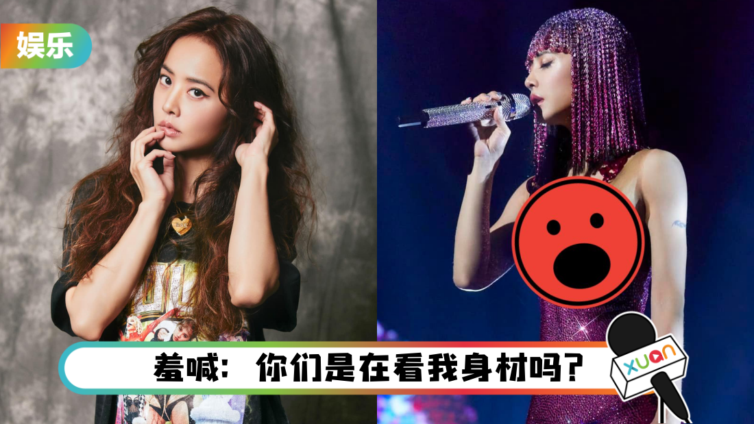jolin-title.png