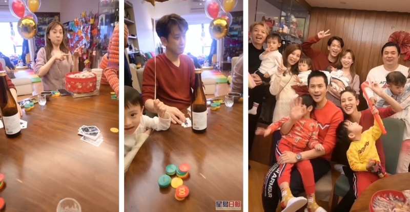 龚嘉欣疑携男友参加聚会