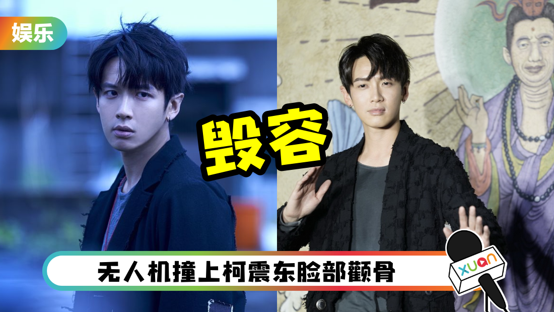 kezhendong-hui-rong-cover2222.png