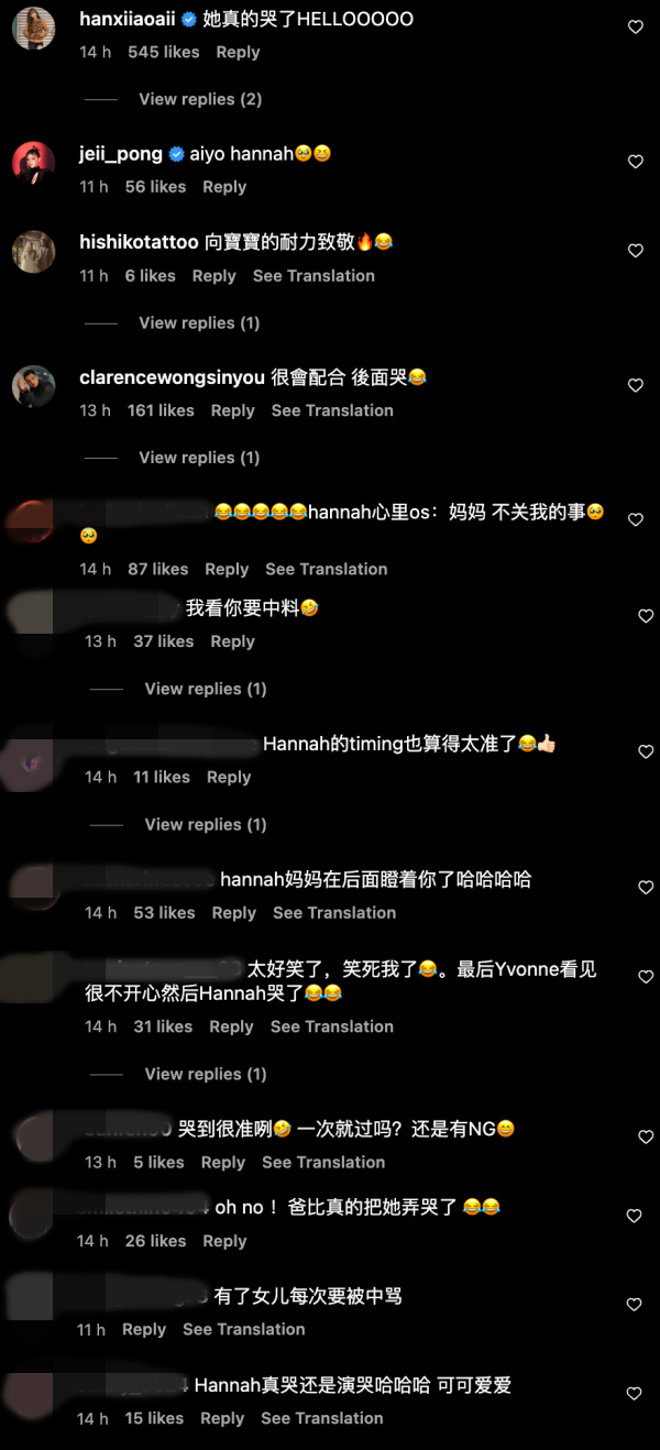 Kid Inn 单手抱女儿大跳我的妈呀