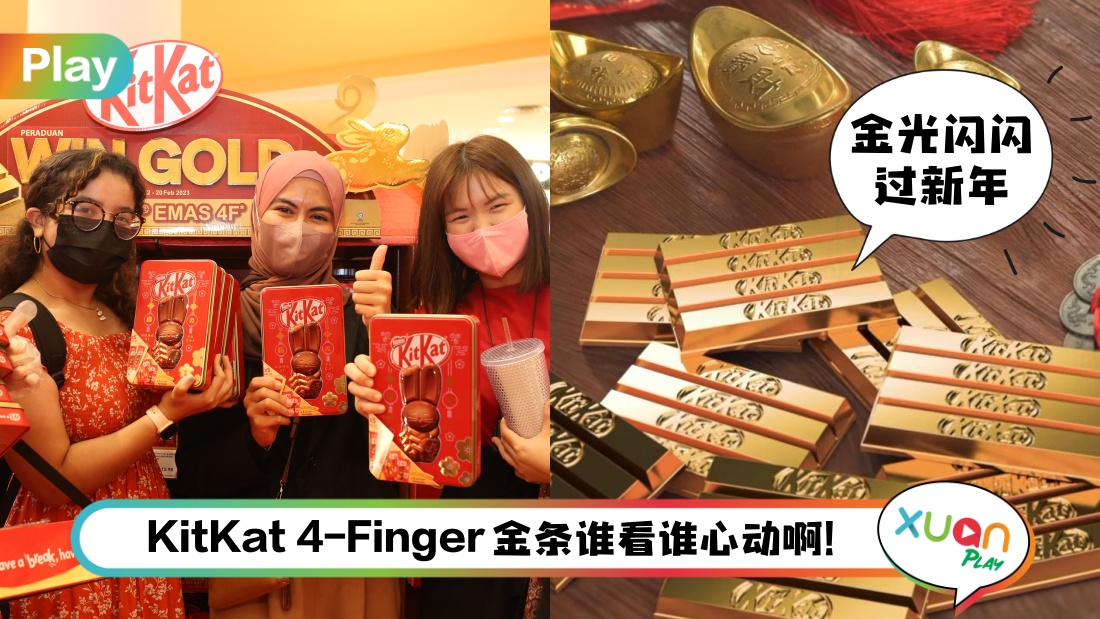 kitkat.jpg