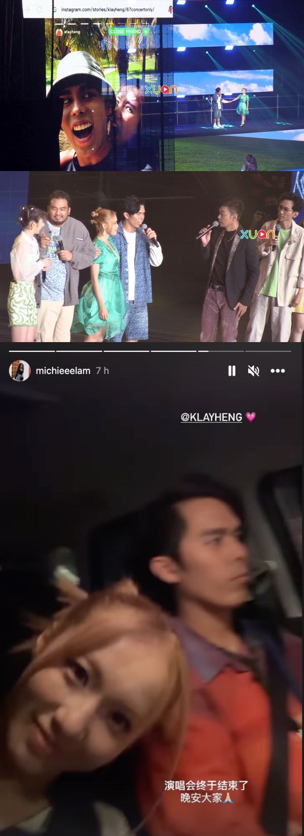 K佬官宣认爱Michie