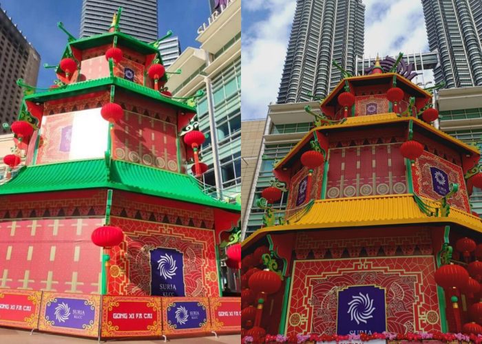 KLCC 阳光广场2022宝塔