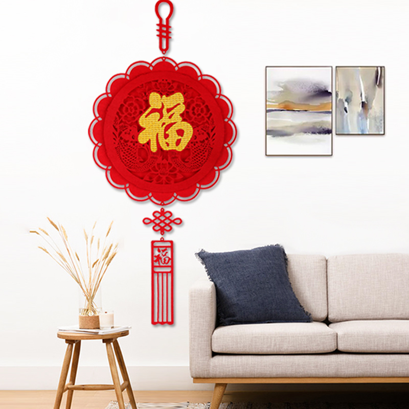 Living Room Lamp