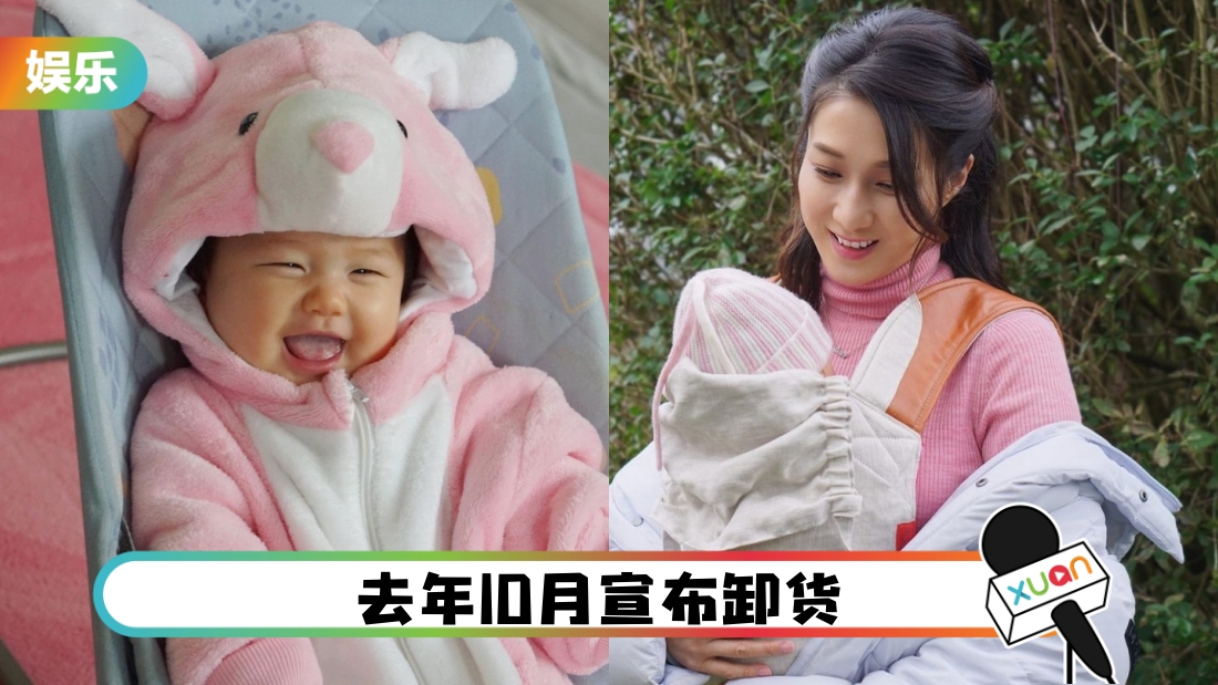 linda-chung-daughter-main.jpg