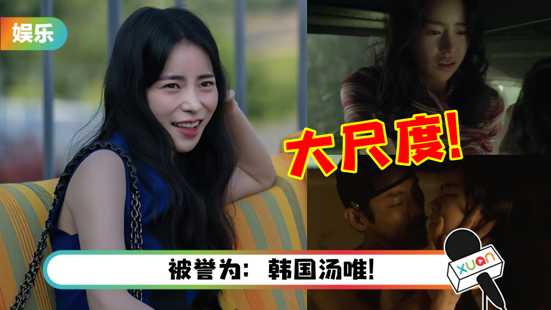 linzhiyan-title.png