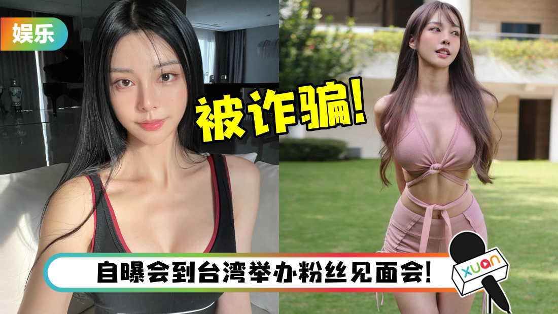liyuanling-title.png