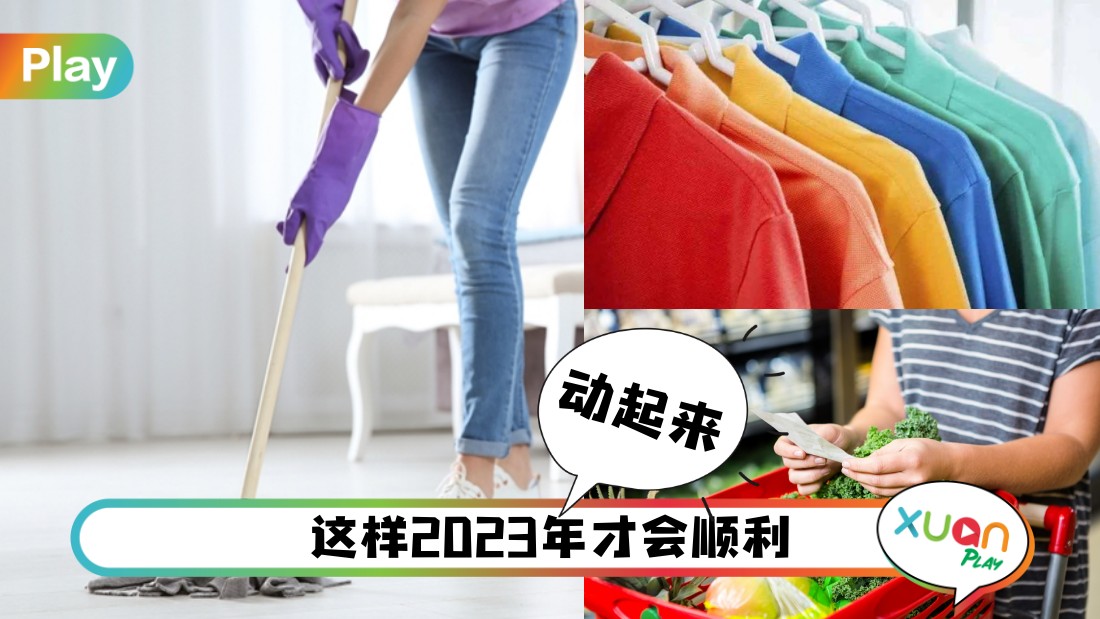 lotusscnycleaning_main.jpg