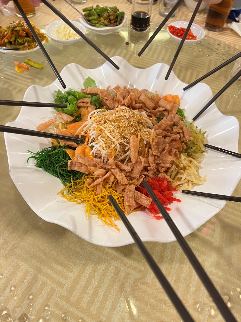 Lou Sang
