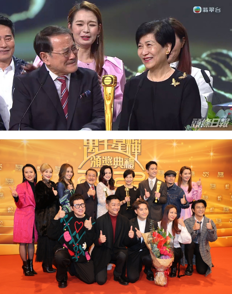 吕慧仪忘我跪拜TVB高层
