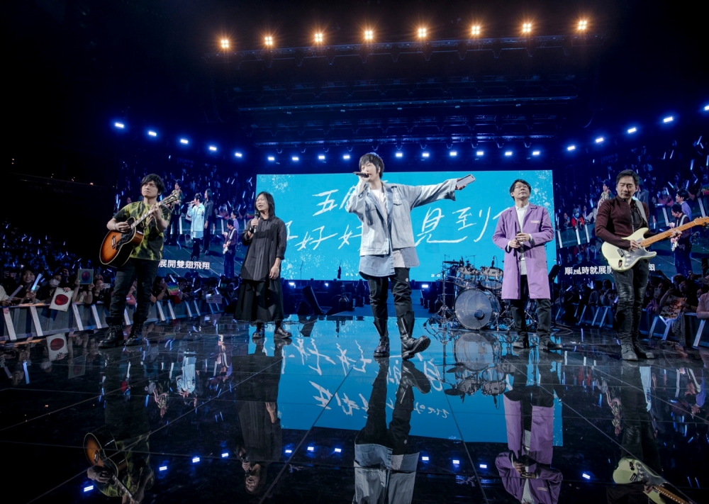 五月天