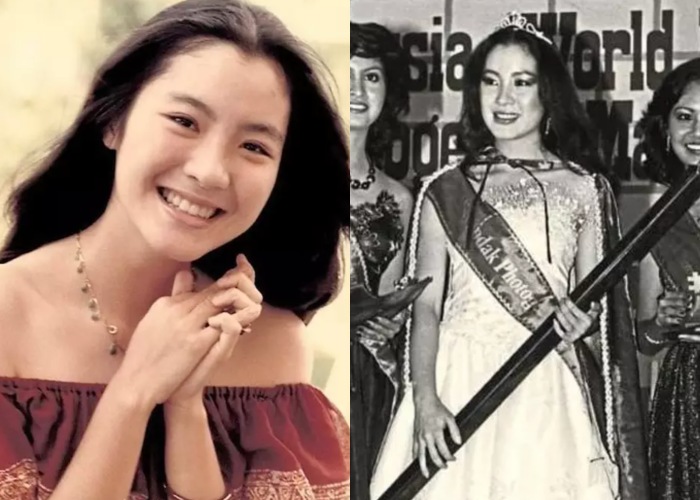 杨紫琼年轻时曾选获选马来西亚小姐