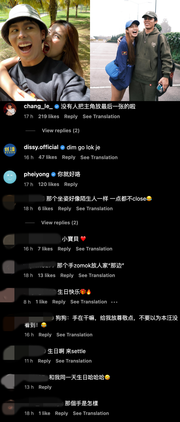 Michie甜喊K佬：小宝贝