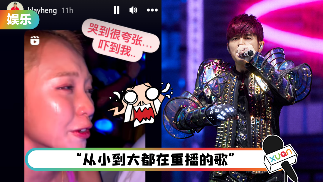 michie-jay-cover_1.png