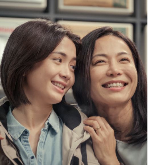 真爱好妈