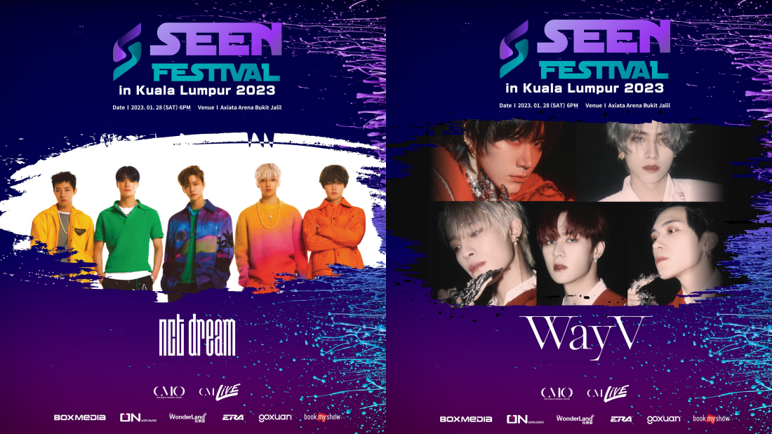 NCT Dream、WayV大年初六来马