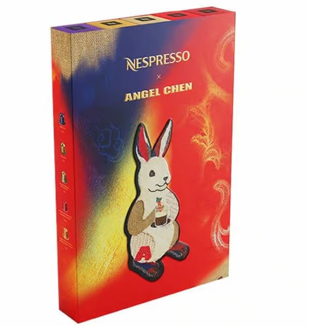 Nespresso x Angel Chen