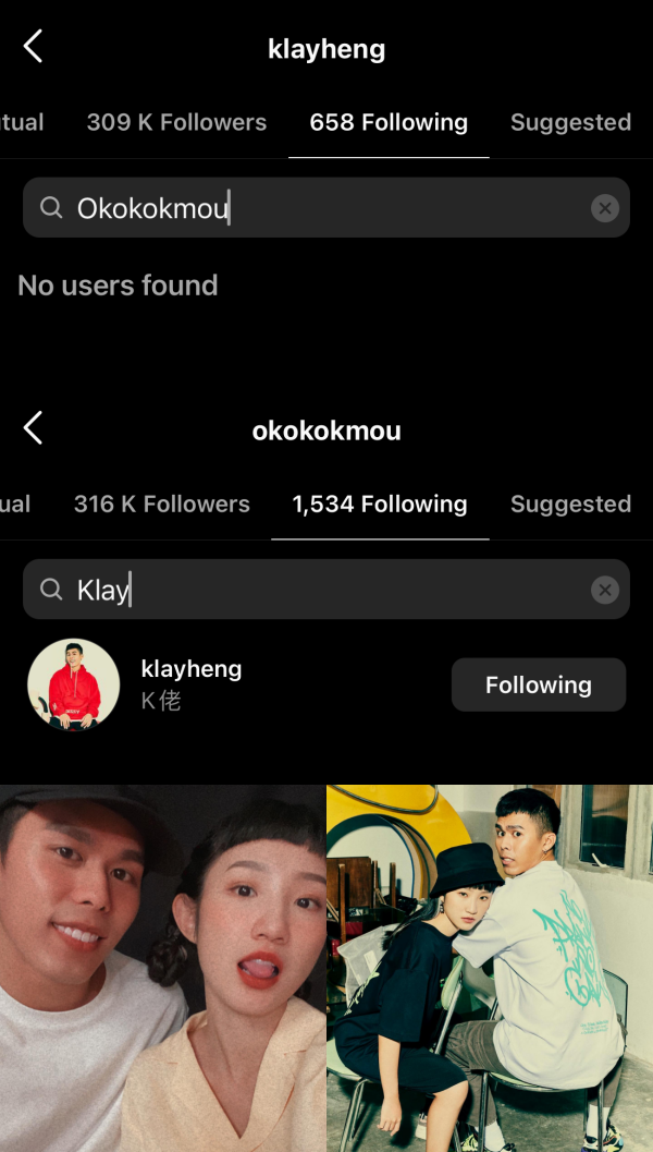 K佬被曝IG取关Okokokmou