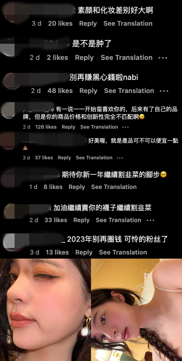欧阳娜娜罕见晒素颜照