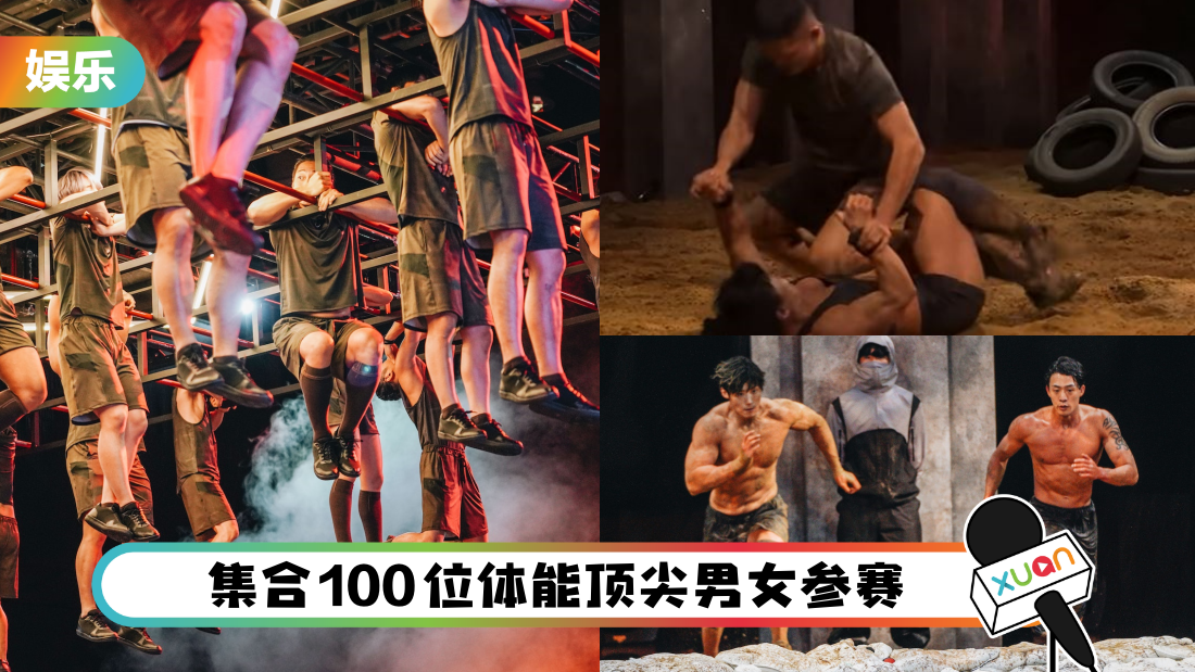 physical100-cover.png