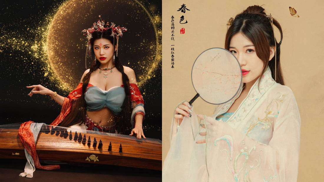 Ms PuiYi 再度把衣服“脱掉”