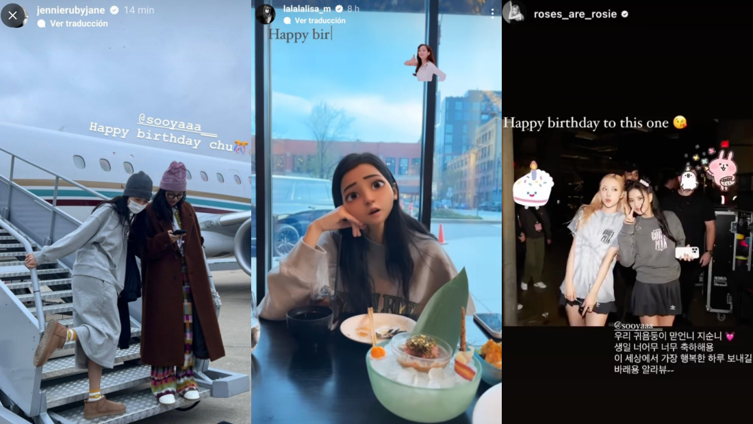 Rosé 庆生帖文惹争议