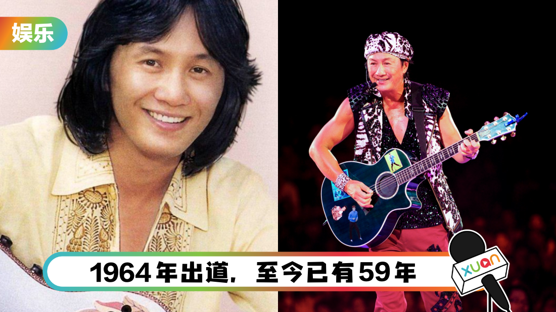 samhui-song-cover.png