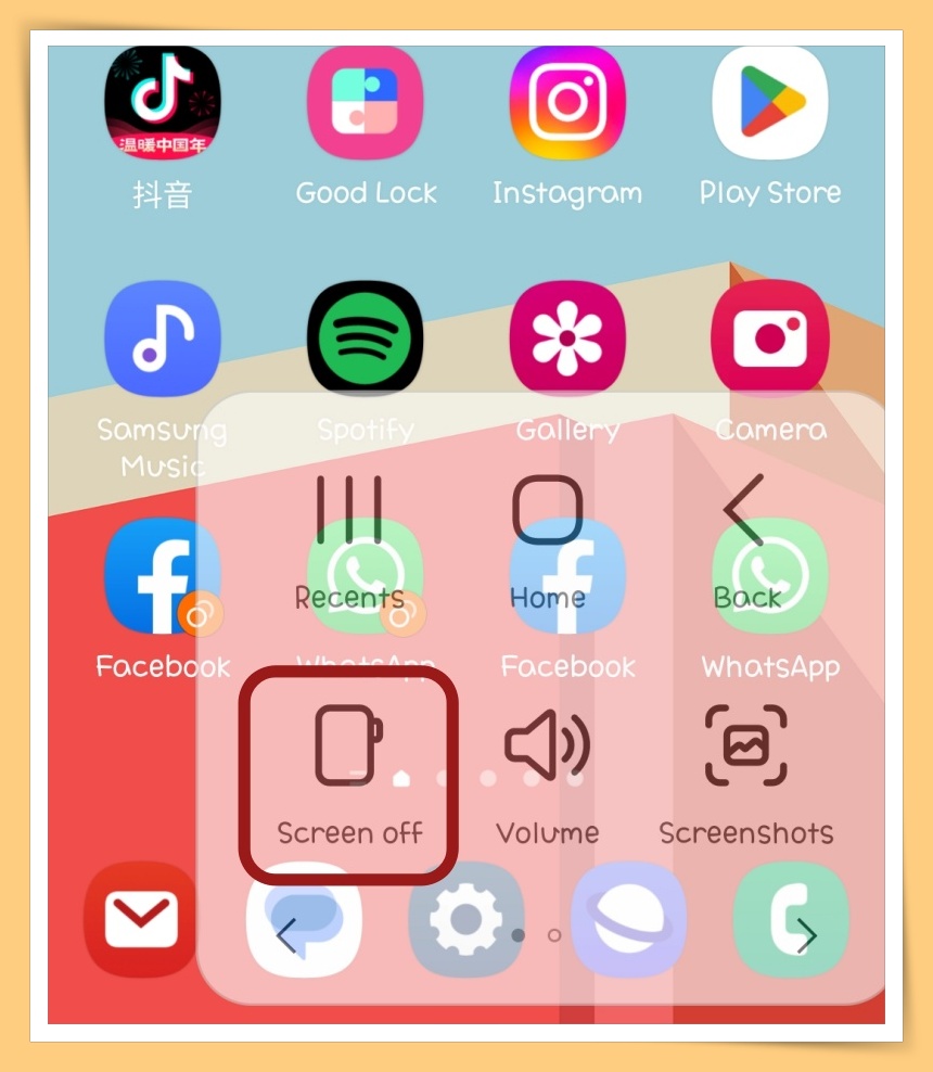 Screen Off