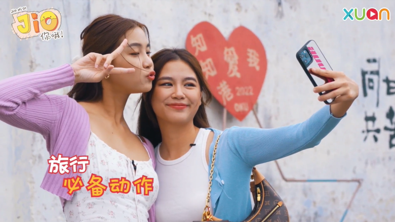 Selfie