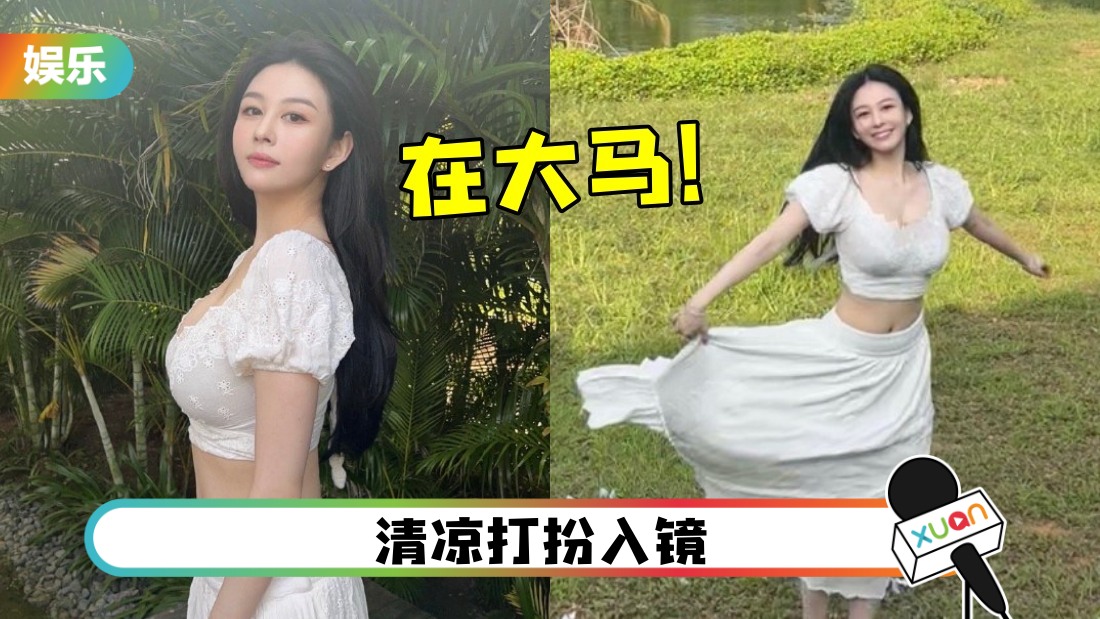 shen-yue-msia-main_1.jpg
