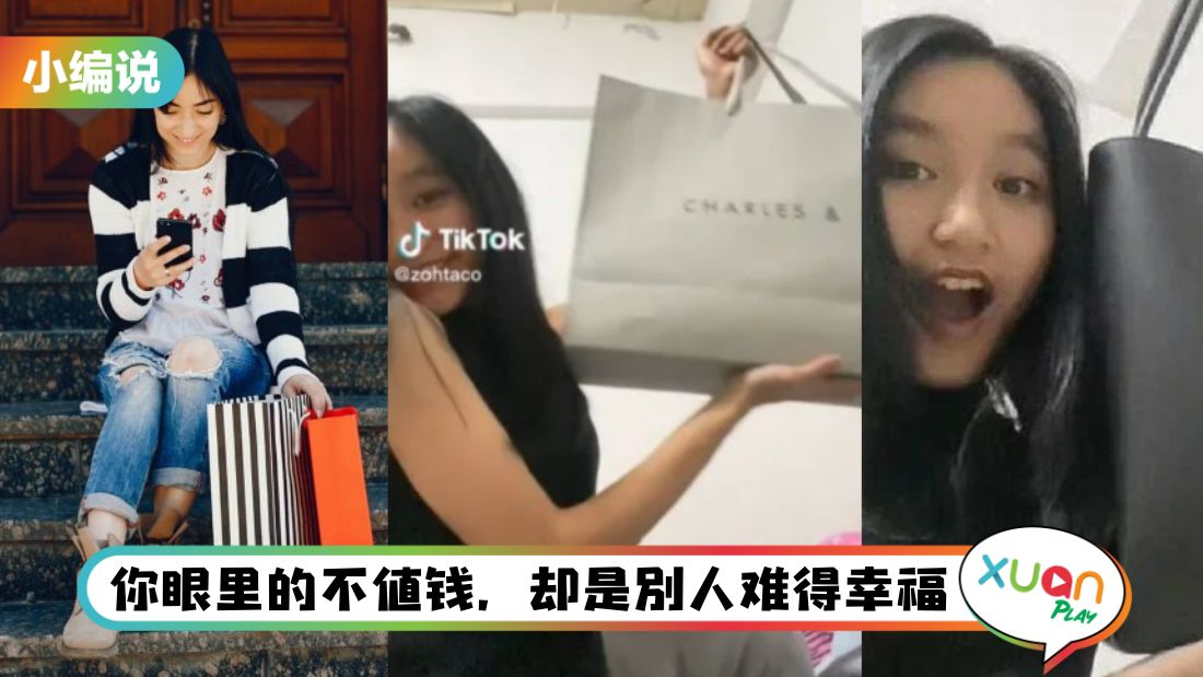 singapore-girl-priceless-bag.jpg