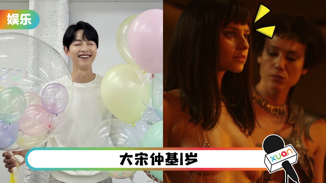 song-zong-ji-gf-main.jpg
