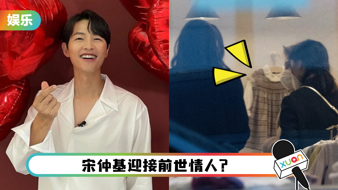 songzhongji-bb-cover.png