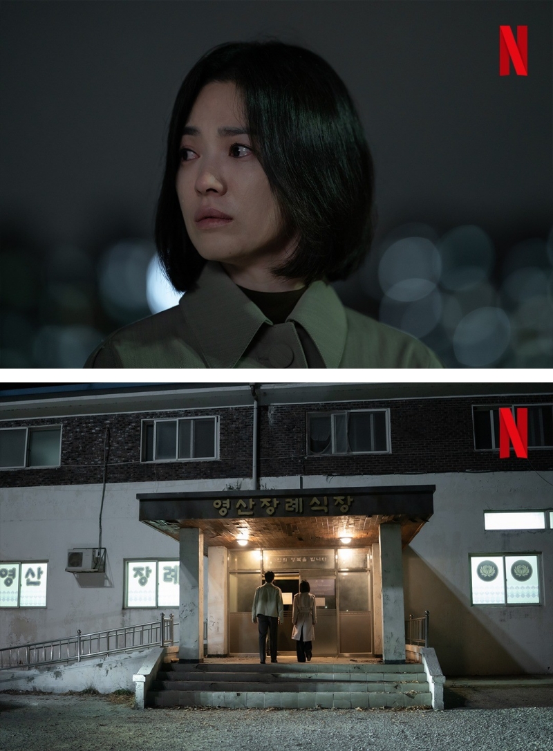 《黑暗荣耀》Part 2官宣定档
